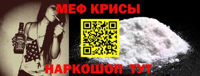 не бодяженный Будённовск