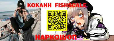 не бодяженный Будённовск