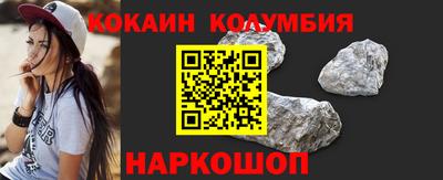 синтетический гашиш Бугуруслан