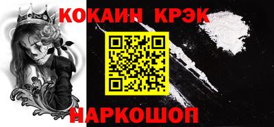 дурь Чебоксары