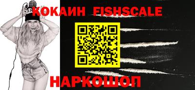 не бодяженный Будённовск