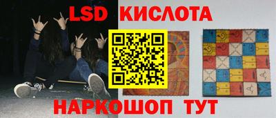 spice Бузулук