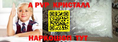 не бодяженный Будённовск