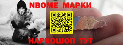 не бодяженный Будённовск