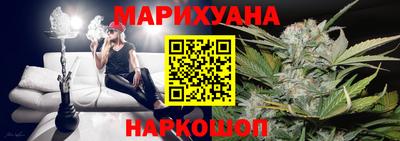 меф Чапаевск