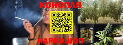 spice Бузулук