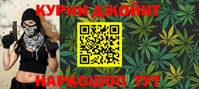 spice Бузулук