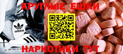 не бодяженный Будённовск