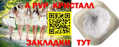 не бодяженный Будённовск
