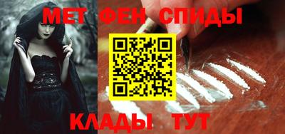 синтетический гашиш Бугуруслан