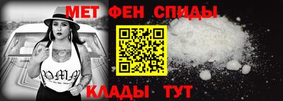 синтетический гашиш Бугуруслан