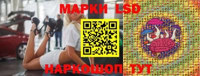 spice Бузулук