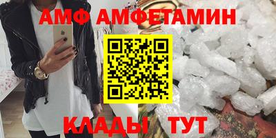 героин Чебаркуль