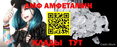 не бодяженный Будённовск