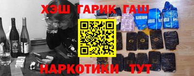 spice Бузулук