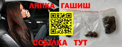 spice Бузулук