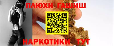 spice Бузулук