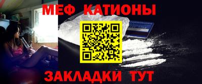 синтетический гашиш Бугуруслан