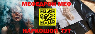 spice Бузулук