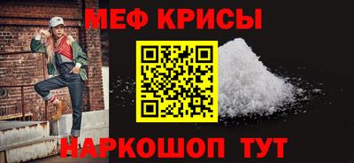 не бодяженный Будённовск