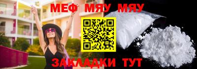 не бодяженный Будённовск