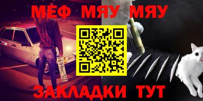 не бодяженный Будённовск