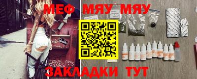 не бодяженный Будённовск